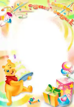 Inskriptionen på ramen: 1 år