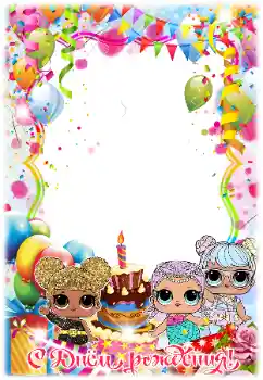 Inskriptionen på ramen: Grattis Med födelsedag!