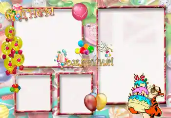 Inskriptionen på ramen: Grattis Med födelsedag!