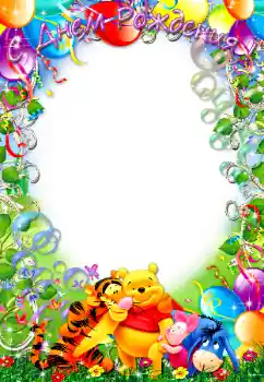 Inskriptionen på ramen: Grattis Med födelsedag! Inskriptionen på ramen: Grattis Med födelsedag!