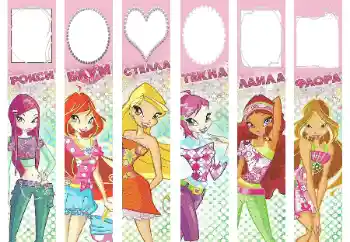 Foto Effekt från kategori Olika ramar för foton med barn № 101382 Foto Effekt från kategori Olika ramar för foton med barn № 101382