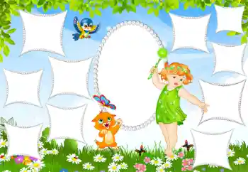 Foto Effekt från kategori Olika ramar för foton med barn № 124344 Foto Effekt från kategori Olika ramar för foton med barn № 124344