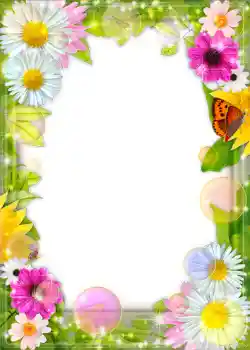 Foto Effekt från kategori Olika ramar för foton med barn № 1366 Foto Effekt från kategori Olika ramar för foton med barn № 1366