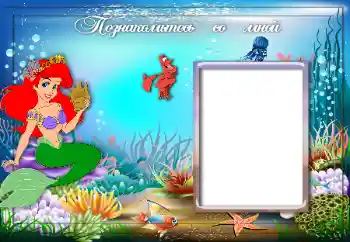 Inskriptionen på ramen: Познайомтесь зі мною Inskriptionen på ramen: Познайомтесь зі мною