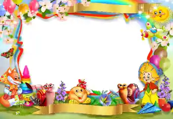 Foto Effekt från kategori Olika ramar för foton med barn № 154534 Foto Effekt från kategori Olika ramar för foton med barn № 154534