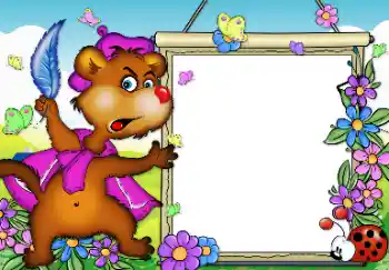 Foto Effekt från kategori Olika ramar för foton med barn № 16024 Foto Effekt från kategori Olika ramar för foton med barn № 16024