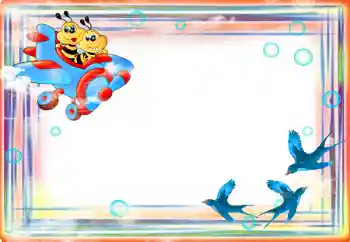 Foto Effekt från kategori Olika ramar för foton med barn № 16055 Foto Effekt från kategori Olika ramar för foton med barn № 16055