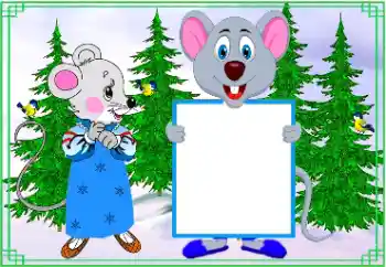 Foto Effekt från kategori Olika ramar för foton med barn № 164650 Foto Effekt från kategori Olika ramar för foton med barn № 164650