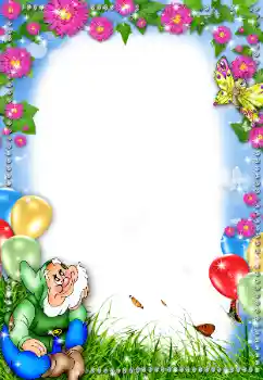 Foto Effekt från kategori Olika ramar för foton med barn № 17005