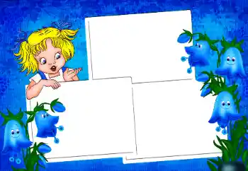 Foto Effekt från kategori Olika ramar för foton med barn № 189413 Foto Effekt från kategori Olika ramar för foton med barn № 189413