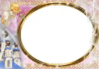 Foto Effekt från kategori Olika ramar för foton med barn № 197687 Foto Effekt från kategori Olika ramar för foton med barn № 197687