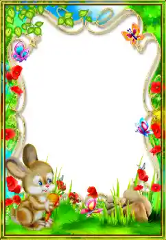 Foto Effekt från kategori Olika ramar för foton med barn № 199019 Foto Effekt från kategori Olika ramar för foton med barn № 199019