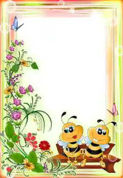 Foto Effekt från kategori Olika ramar för foton med barn № 199020 Foto Effekt från kategori Olika ramar för foton med barn № 199020