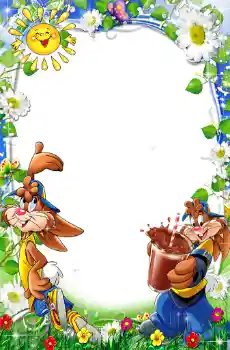 Foto Effekt från kategori Olika ramar för foton med barn № 205537