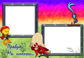 Inskriptionen på ramen: Правда мы похожи. Inskriptionen på ramen: Правда мы похожи.