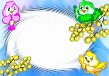 Foto Effekt från kategori Olika ramar för foton med barn № 3254 Foto Effekt från kategori Olika ramar för foton med barn № 3254