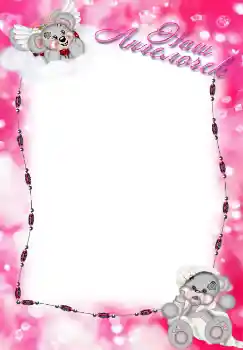 Inskriptionen på ramen: My angel Inskriptionen på ramen: My angel