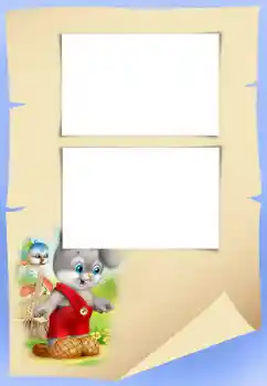 Foto Effekt från kategori Olika ramar för foton med barn № 34810