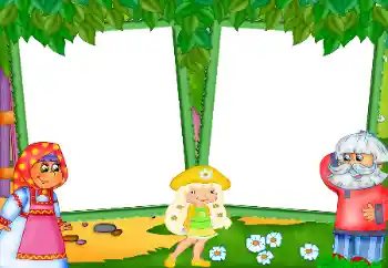 Foto Effekt från kategori Olika ramar för foton med barn № 45719 Foto Effekt från kategori Olika ramar för foton med barn № 45719