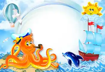 Foto Effekt från kategori Olika ramar för foton med barn № 4639 Foto Effekt från kategori Olika ramar för foton med barn № 4639