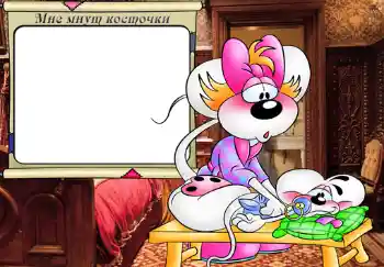 Inskriptionen på ramen: Мне мнут косточки. Inskriptionen på ramen: Мне мнут косточки.