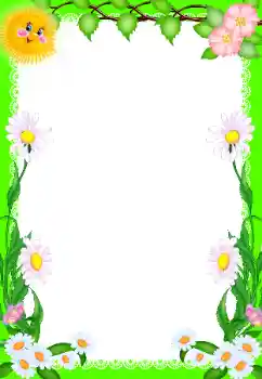 Foto Effekt från kategori Olika ramar för foton med barn № 52189 Foto Effekt från kategori Olika ramar för foton med barn № 52189