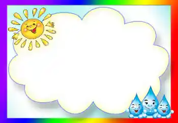 Foto Effekt från kategori Olika ramar för foton med barn № 60333 Foto Effekt från kategori Olika ramar för foton med barn № 60333