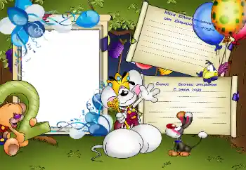 Inskriptionen på ramen: 2 år Inskriptionen på ramen: 2 år