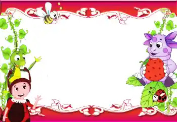 Foto Effekt från kategori Olika ramar för foton med barn № 88021 Foto Effekt från kategori Olika ramar för foton med barn № 88021