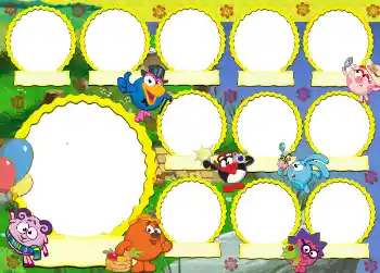 Foto Effekt från kategori Olika ramar för foton med barn № 93137 Foto Effekt från kategori Olika ramar för foton med barn № 93137