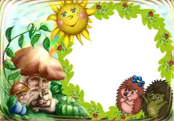 Foto Effekt från kategori Olika ramar för foton med barn № 94625 Foto Effekt från kategori Olika ramar för foton med barn № 94625