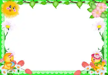 Foto Effekt från kategori Olika ramar för foton med barn № 95875