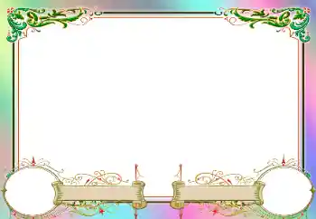 Foto Effekt från kategori Olika ramar för foton med barn № 95888 Foto Effekt från kategori Olika ramar för foton med barn № 95888