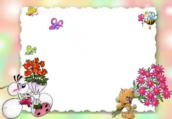 Foto Effekt från kategori Olika ramar för foton med barn № 9826