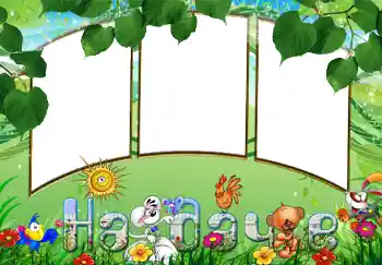 Inskriptionen på ramen: На даче.