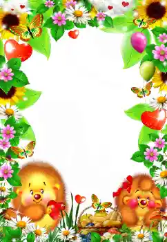 Foto Effekt från kategori Barnens känslor № 102723 Foto Effekt från kategori Barnens känslor № 102723