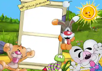 Inskriptionen på ramen: Корчим рожицы. Inskriptionen på ramen: Корчим рожицы.