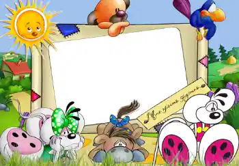 Inskriptionen på ramen: Мне просто грустно. Inskriptionen på ramen: Мне просто грустно.