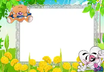 Foto Effekt från kategori Barnens känslor № 96210 Foto Effekt från kategori Barnens känslor № 96210