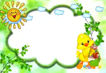 Foto Effekt från kategori Barnens semester № 8666 Foto Effekt från kategori Barnens semester № 8666