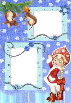 Foto Effekt från kategori Barnens semester № 8681 Foto Effekt från kategori Barnens semester № 8681