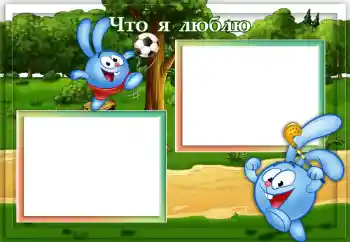 Foto Effekt från kategori Jag vill veta allt och kunna № 117430