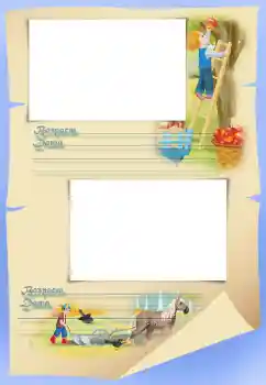 Inskriptionen på ramen: Вік.Дата