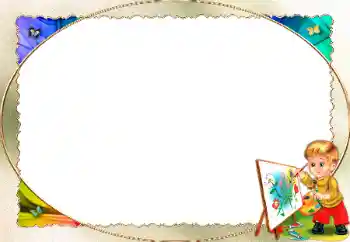 Foto Effekt från kategori Jag vill veta allt och kunna № 40430