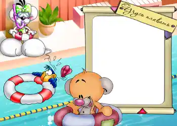 Inskriptionen på ramen: Учусь плавать. Inskriptionen på ramen: Учусь плавать.