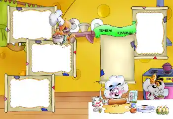 Inskriptionen på ramen: I help my mother