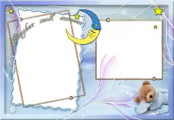 Inskriptionen på ramen: Сладких снов, малыш.