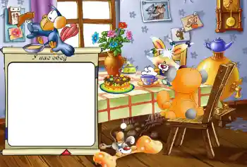 Inskriptionen på ramen: У нас обед.