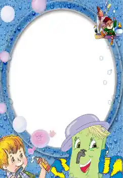 Foto Effekt från kategori Bada, äta, sova № 5139