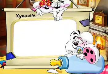 Inskriptionen på ramen: Jag äter Inskriptionen på ramen: Jag äter